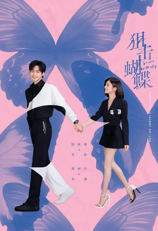 【高颜值反差婊性爱视频流出】顶着一张初恋脸让金主疯狂无套爆操 - 国产色情网
