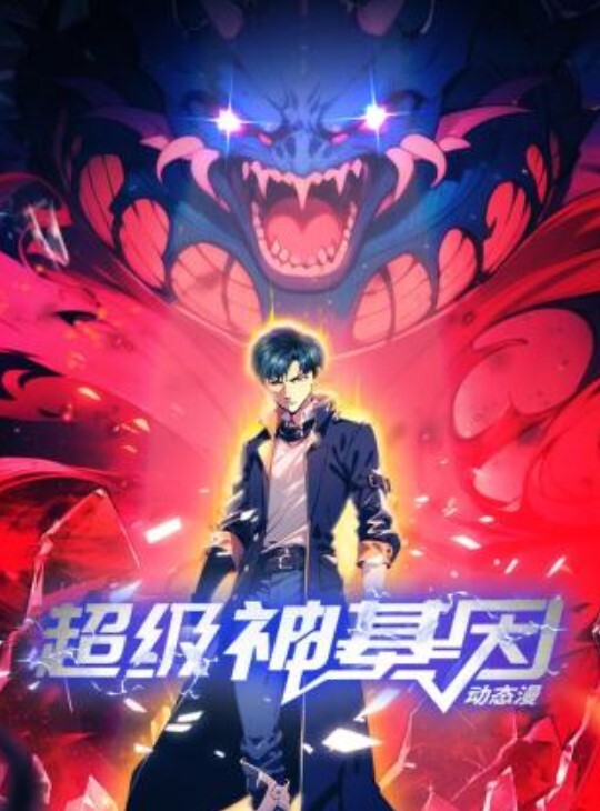 梦回大唐古色古香的诱惑 - 国产色情网