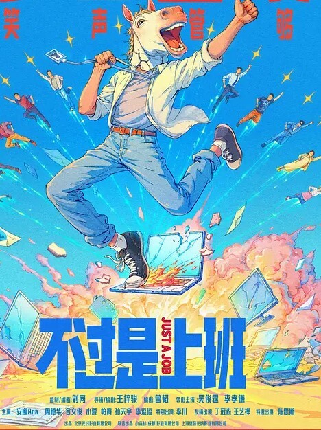 探花足疗女走遍大街小巷吃快餐包臀裙网袜轻熟女口硬衣服也没脱直接操正入猛操没几下就射 - 国产色情网
