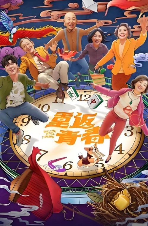 性感小白虎三男一女00后的世界真疯狂这是要把小嫩妹玩废的节奏白虎无套粉嘟嘟又骚又听话 - 国产色情网