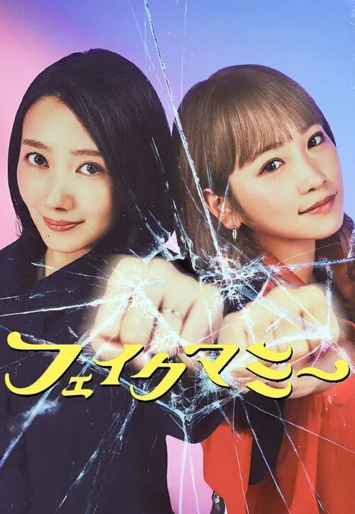 【克莱尔】JD047.我的老师为何这么好看 - 国产色情网