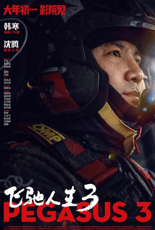 深夜直播_跟亲哥夜不能寐激情四射穿着性感网袜高跟鞋特写口交摸逼喷水猛操多次高潮足交后入猛操最后口暴查看更多请进电报搜索 - 国产色情网