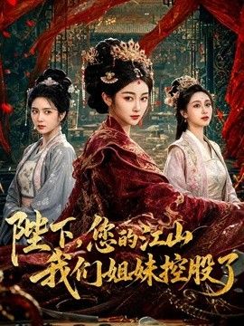苏小涵 -姐弟乱伦 淫欲姐姐足穴榨精 疯狂打桩内射痉挛 - 国产色情网