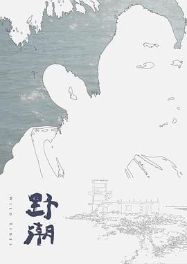女神‘允儿baby’性爱视频流出 - 国产色情网