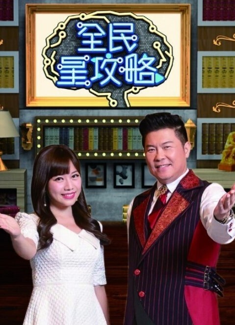 猥琐便利店店长第3话 - 国产色情网