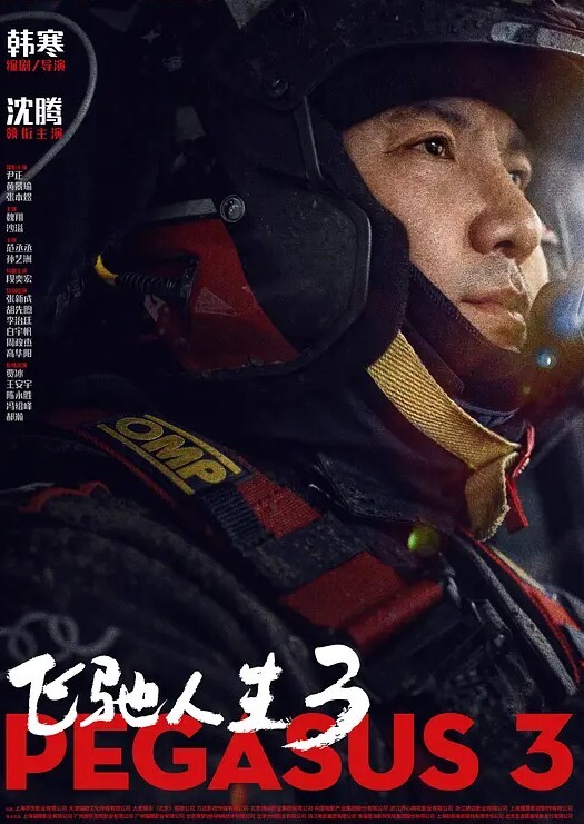 白桃少女白丝洛丽塔速插粉嫩白虎浪穴 - 国产色情网