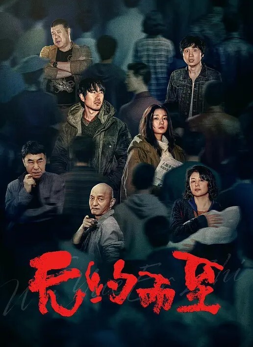 捆绑嫩妹尽情玩弄蜜穴羞耻调教性爱 - 国产色情网