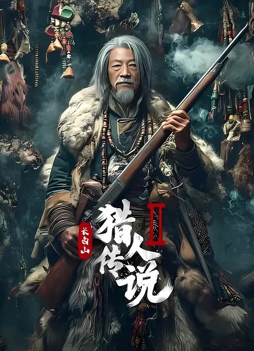 直播精选丰满身材大屁股妹子和男友双人啪 - 国产色情网