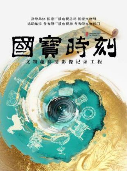 【重磅回归】小奶瓶和肌肉男友操逼啪啪啪 - 国产色情网