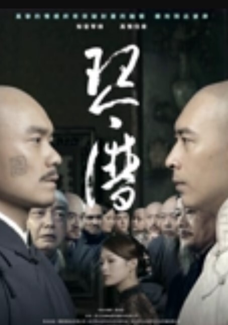 禽兽父亲无套给女儿破处性交 - 国产色情网