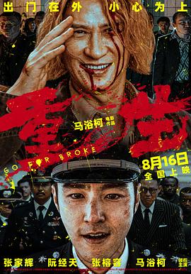 伦理午夜剧 - 国产色情网