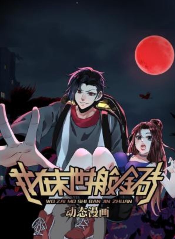 一名18 岁的少女在大学回家的路上被2只鸡奸【AngelEmily】 - 国产色情网