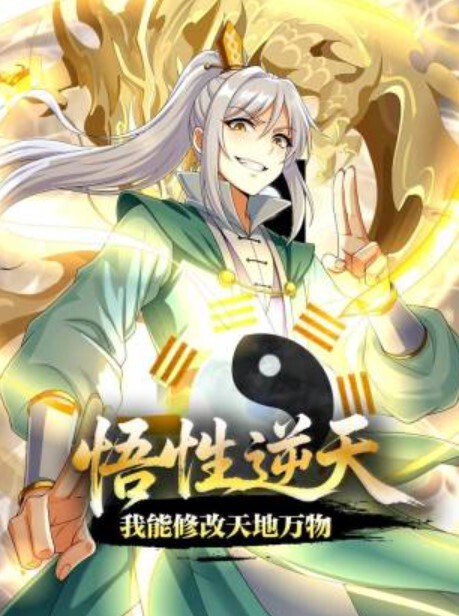 害羞美臀女大生第一次感到性爱原来如此美妙 - 国产色情网