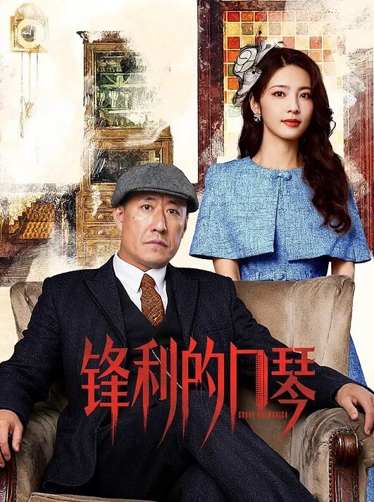 绿帽男找代驾司机迷玩自家女友死猪裸体被抱到房间迷操然后又抱到客厅玩弄 - 国产色情网