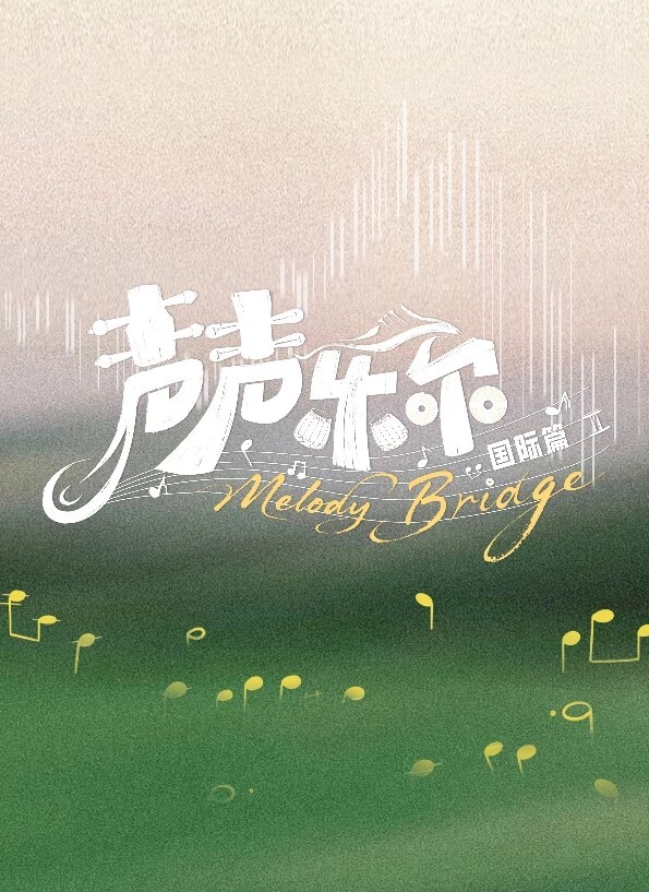 PastaPaprikaYoimiya姐姐动画 - 国产色情网