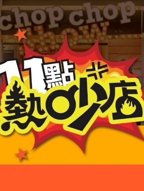 内射两个极品身材白虎外围女模特_香艳巨乳粉嫩鲍鱼互舔互摸一起享受 - 国产色情网