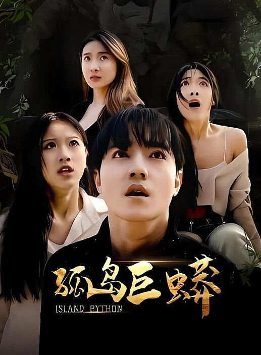 奴子都操上主子了 - 国产色情网
