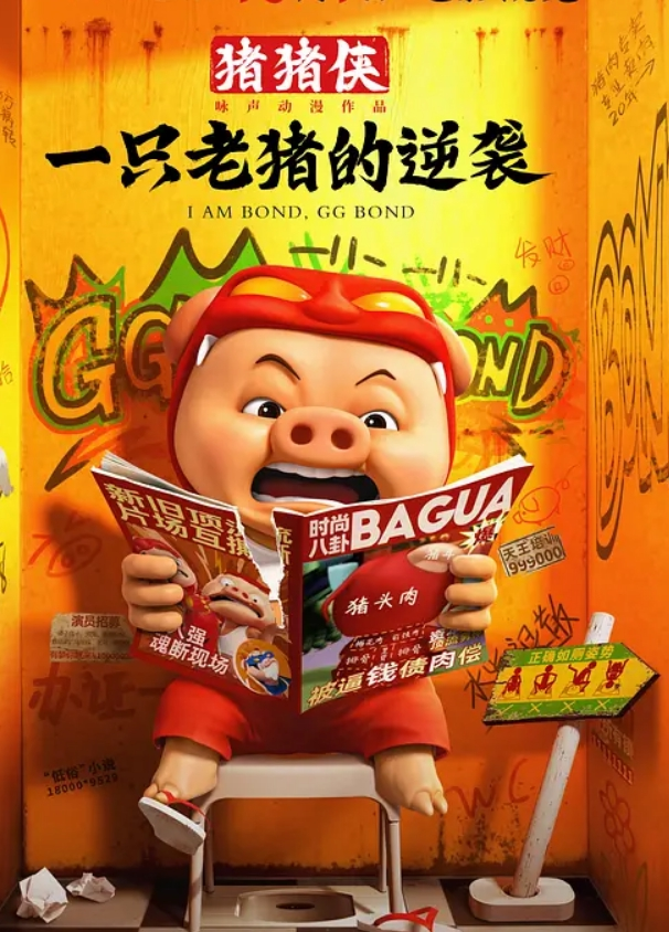 【高质露脸泄密】本是单纯的美少女却被老司机调教成小母狗，剃光阴毛满身淫字扮成小可爱 - 国产色情网