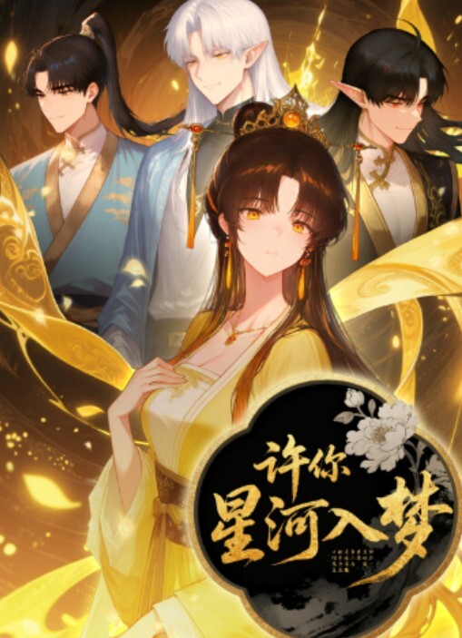 20209279953用户上传父亲趁母亲不在上了自己的女儿 - 国产色情网