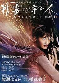午夜伦理免费看 - 国产色情网