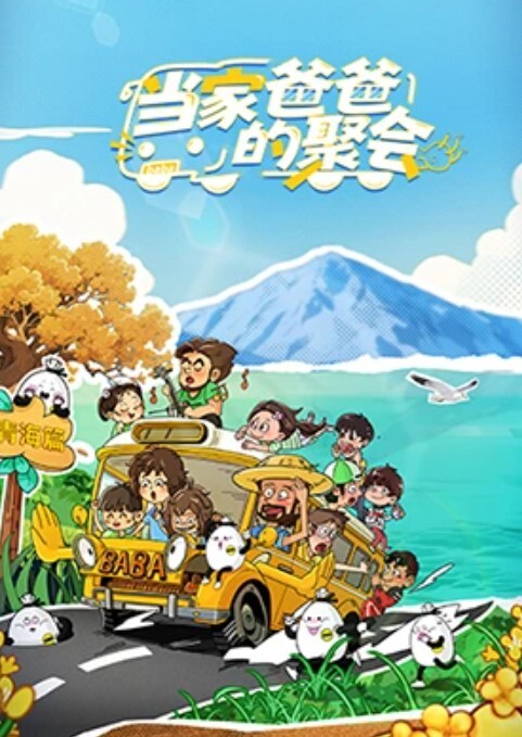 两个妹子轮流口交伺候狼友操逼 - 国产色情网
