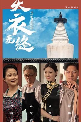 久久成人在线免费视频 - 国产色情网