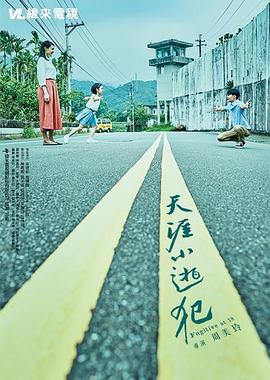 性3p视频 - 国产色情网