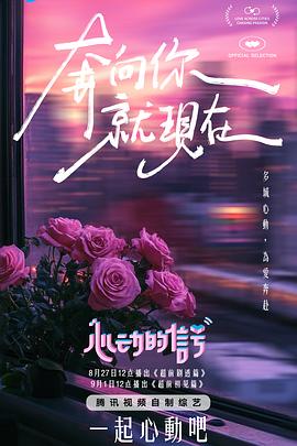 91与麻豆 - 国产色情网