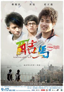 肥婆性视频 - 国产色情网