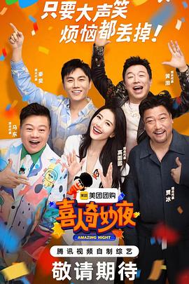 大伊香蕉在线观看视频 - 国产色情网