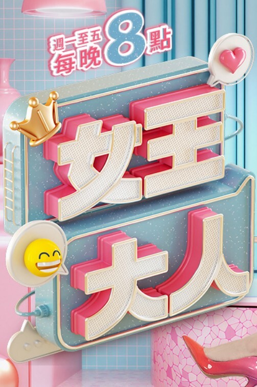 我的新妈妈是俄罗斯人！ ？我的新婚妻子在没有我父亲的情况下戴绿帽子！ - 国产色情网