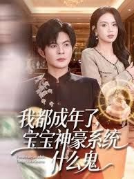 七公子约炮榜一粉丝用大屌答谢粉丝 - 国产色情网