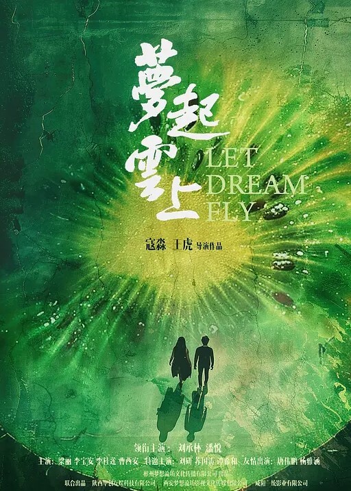 被绑成母狗用手指强奸在KTV成为玩物 - 国产色情网