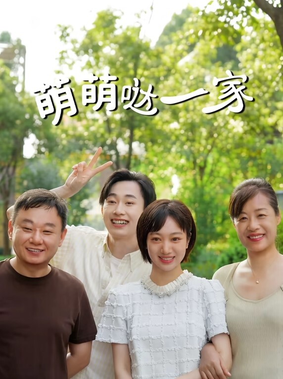 抖音1.7万粉丝山东女网红莉莉安刚生完孩子就与奸夫租房子偷情，被老公家带人现场捉奸，场面一度十分混乱，刚生完孩子就忍不住了！ - 国产色情网