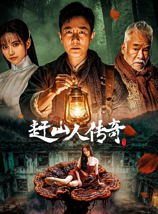 用他巨大的怪物鸡巴摧毁了我少女紧致的小穴 - 国产色情网