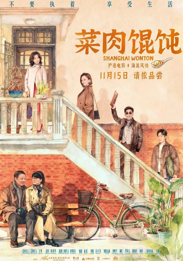 20209053744用户上传这对学生情侣也太猴急了吧 - 国产色情网