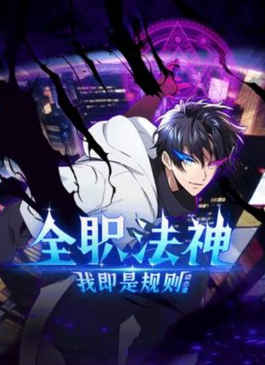 东京机动警察Vol.2中文字幕 - 国产色情网