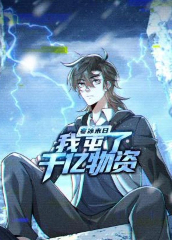 令人心动的小小的房东小姐5 - 国产色情网