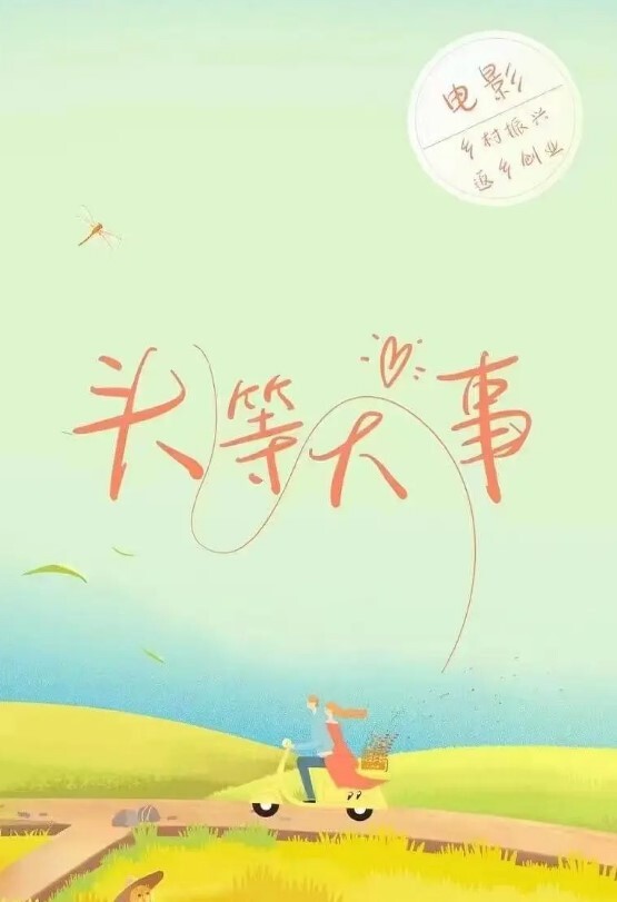 推特体育生和女友的日常性爱记录暴力深喉幸福的女友每天都可以享受大鸡巴的抽插 - 国产色情网