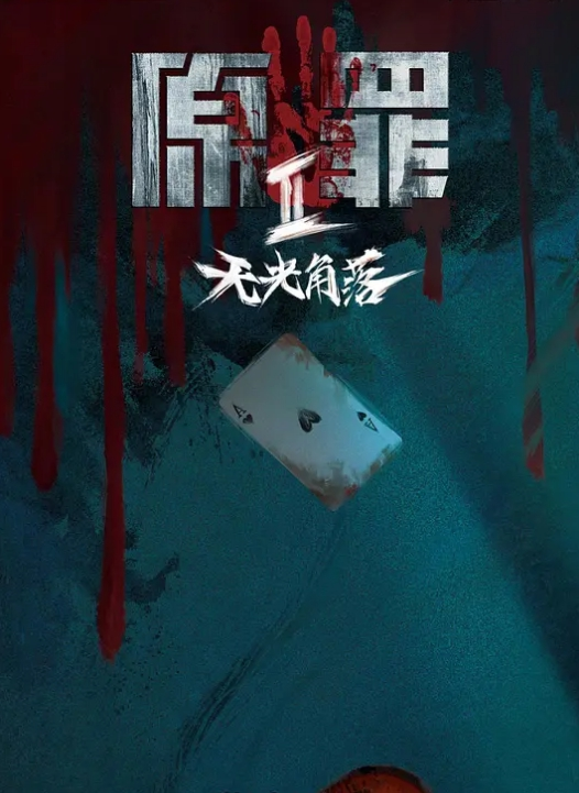 极品女神美少女的娇躯嫩穴 - 国产色情网