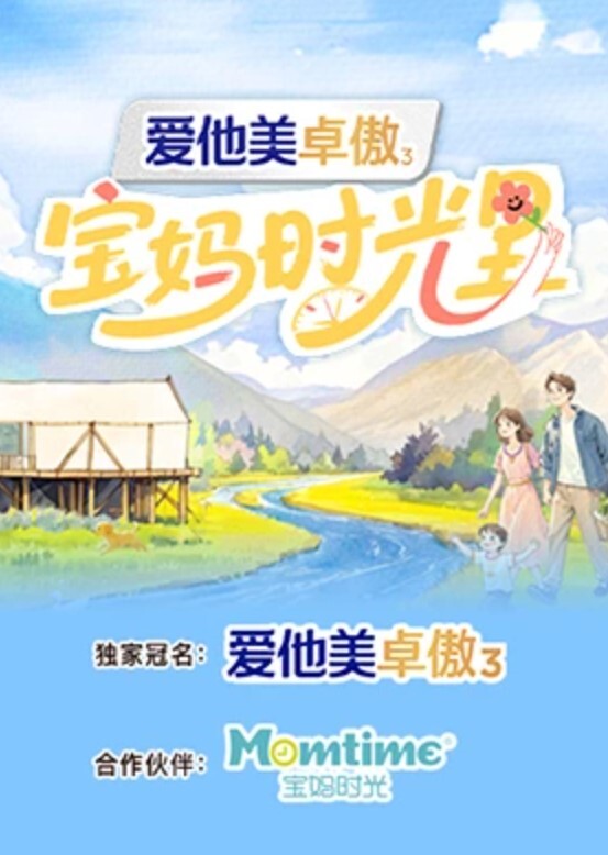 精选资源肥猪哥下药迷翻03年的美女同事 - 国产色情网