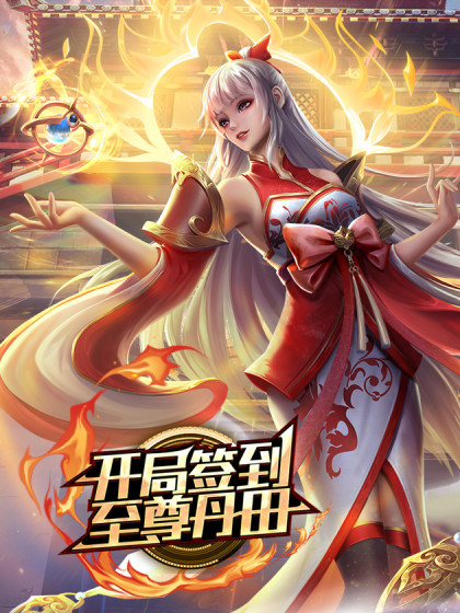 福利姬可爱萌妹身穿和服自慰诱惑 - 国产色情网