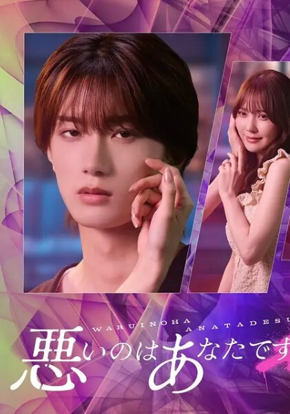 泄密流出小母狗舔完肉棒就急着坐上来了嗯你这是强奸我么对呀娇小萌萌身材被大屌肏得非常舒服 - 国产色情网