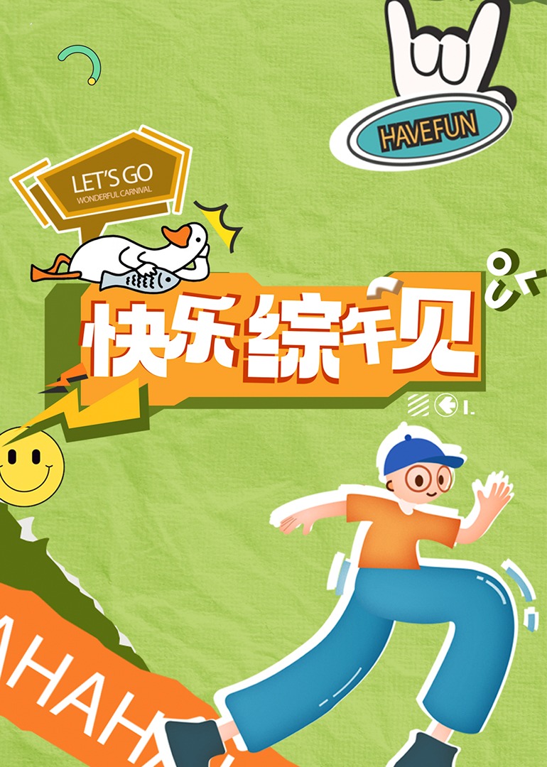 伊人成人影视 - 国产色情网