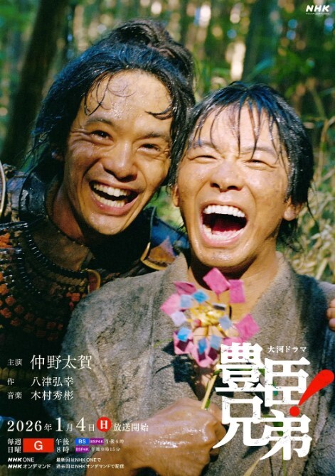 网爆门MJ云南卫视七彩飘香主持人王芃芃被人渣男友MJ的那些事全程流出当时3000RMB网上疯传 - 国产色情网