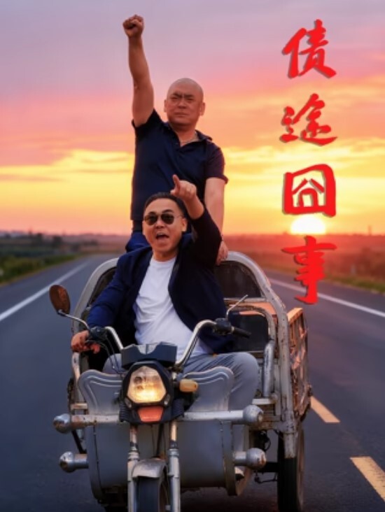 真实半夜户外打野~【户外小苏苏】钓鱼佬 - 国产色情网