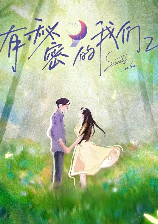 在女厕所强操白虎高中妹妹求我快点干直接内射 - 国产色情网