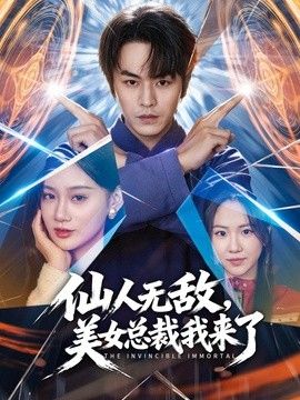 桥本香菜-不良少年特殊惩罚 坏孩子就要被阿姨调教 - 国产色情网