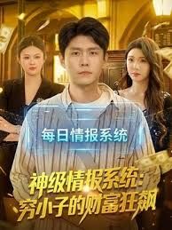 绿帽老公找单男操媳妇 刚开始很享受有说有笑 最后被操哭了 - 国产色情网