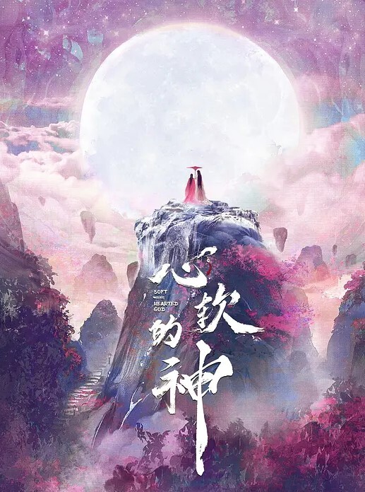 高颜值白虎妹无套女上第一视角小穴天然白虎罕见一线天 - 国产色情网